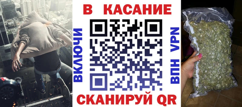 Наркошоп Набережные Челны Конопля Псилоцибиновые грибы APVP МЕФ ГАШИШ КОКАИН