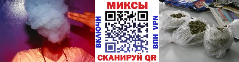 БУТИРАТ бутик  Набережные Челны 