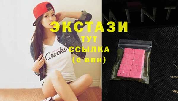 2c-b Нея