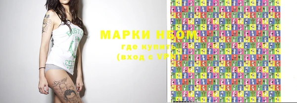 бутик Алзамай