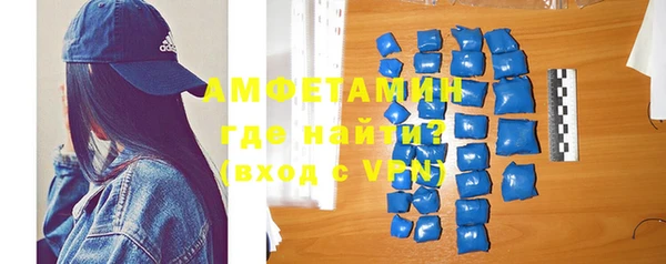 ПСИЛОЦИБИНОВЫЕ ГРИБЫ Аркадак