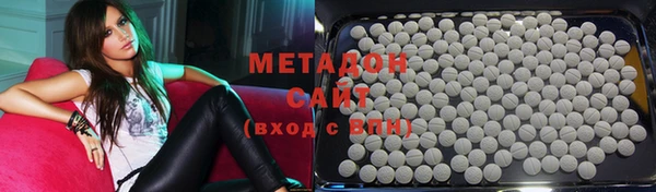 бутик Алзамай