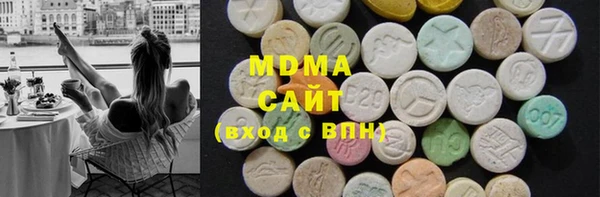 бутик Алзамай