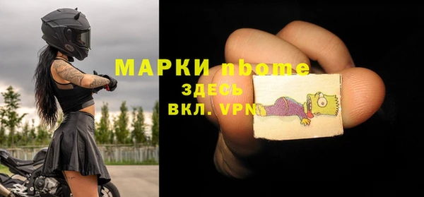 бутик Алзамай