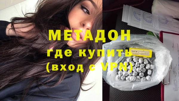 бутик Алзамай