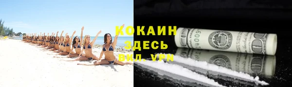 бутик Алзамай