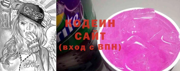 спайс Нефтекумск