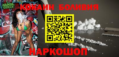 спайс Донской