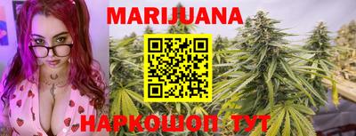 меф Гусиноозёрск