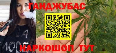 гидропоника Донецк