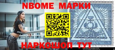 гидропоника Донецк