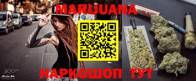 круглые Гусев