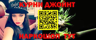 гидропоника Донецк