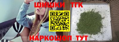гидропоника Донецк