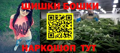спайс Донской
