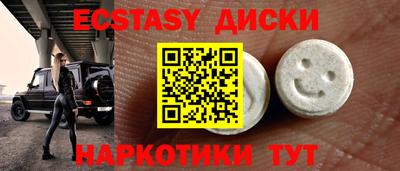гидропоника Донецк