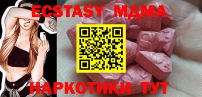 гидропоника Донецк