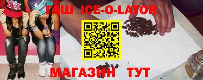 стафф Дубна