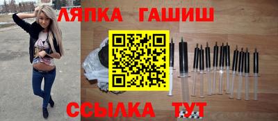 стафф Дубна