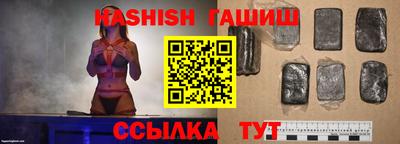стафф Дубна