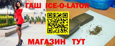 гидропоника Донецк