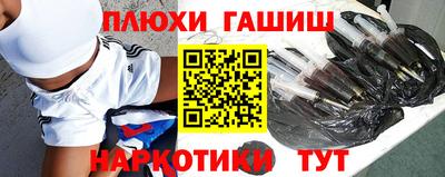 гидропоника Донецк