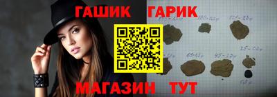 спайс Донской