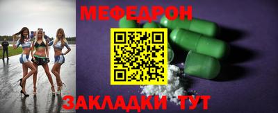 гидропоника Донецк