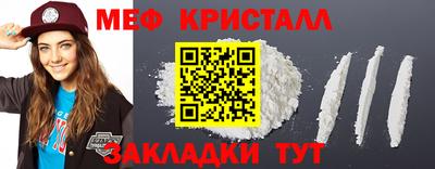 гидропоника Донецк