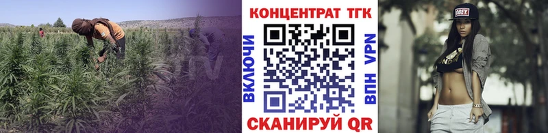Дистиллят ТГК гашишное масло  Набережные Челны 