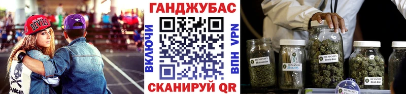Бошки марихуана AK-47  закладка  Набережные Челны 